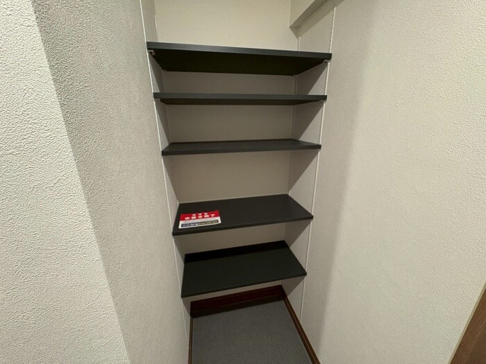 靴箱 カサデルソルⅥ