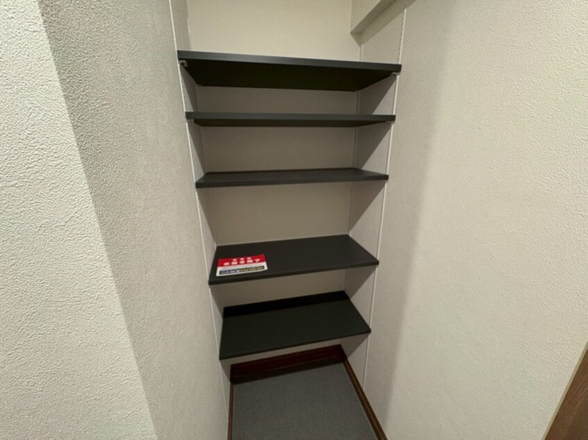 靴箱 カサデルソルⅥ