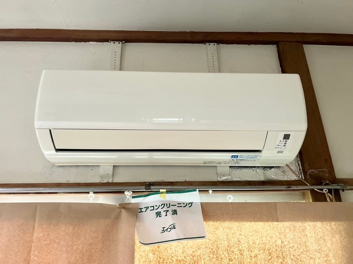 内観写真 第三佐渡荘