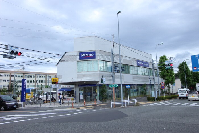 みずほ銀行稲城中央支店(銀行)まで785m ポイント1630