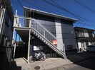 十文字ハイツB棟の外観