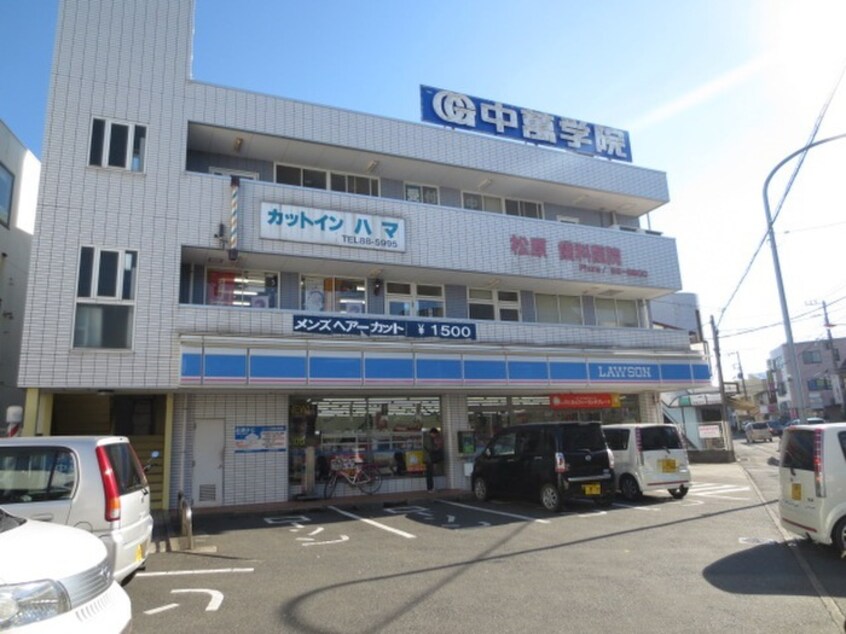 ローソン(コンビニ)まで242m 十文字ハイツB棟