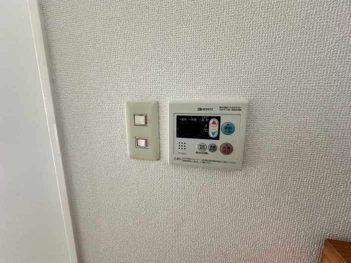 内観写真 シティハイム　グリ－ンヒル
