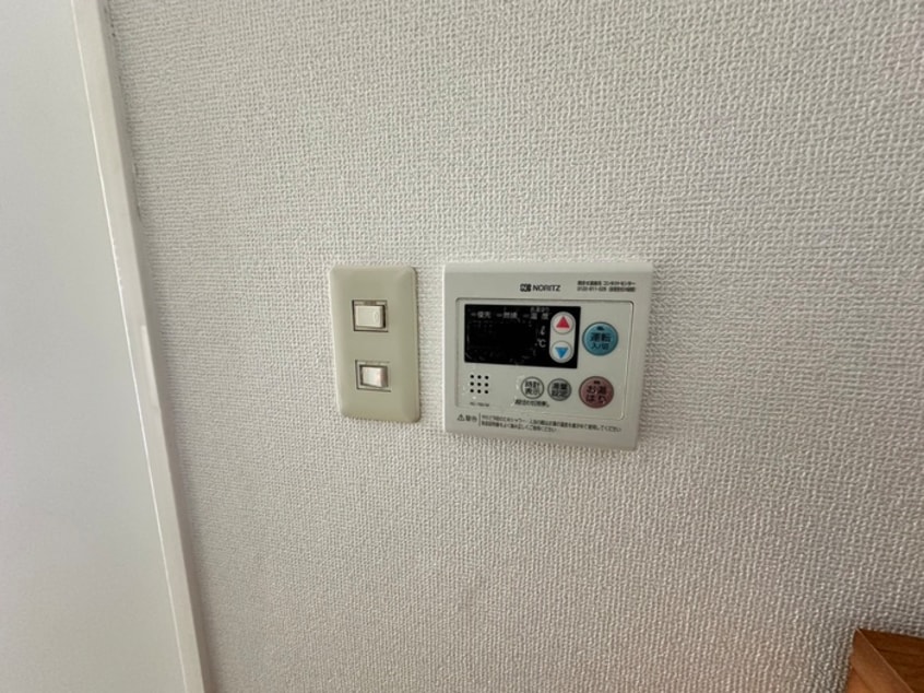 内観写真 シティハイム　グリ－ンヒル