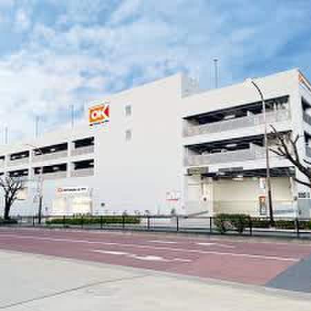オーケー東伏見(スーパー)まで342m シティハイム　グリ－ンヒル