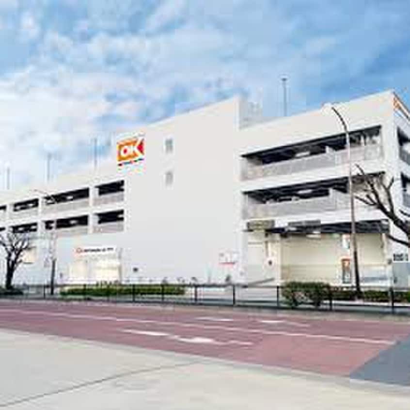 オーケー東伏見(スーパー)まで342m シティハイム　グリ－ンヒル