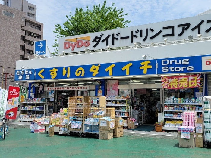 くすりのダイイチ　東伏見店(ドラッグストア)まで481m シティハイム　グリ－ンヒル