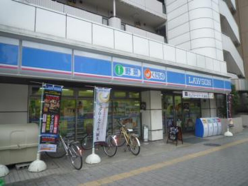 ローソンＨ新宿中井店(コンビニ)まで266m 奥落合ビル