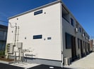 仮）ﾘｰﾌﾞﾙﾌｧｲﾝ三郷新和Ⅲ1号棟の外観