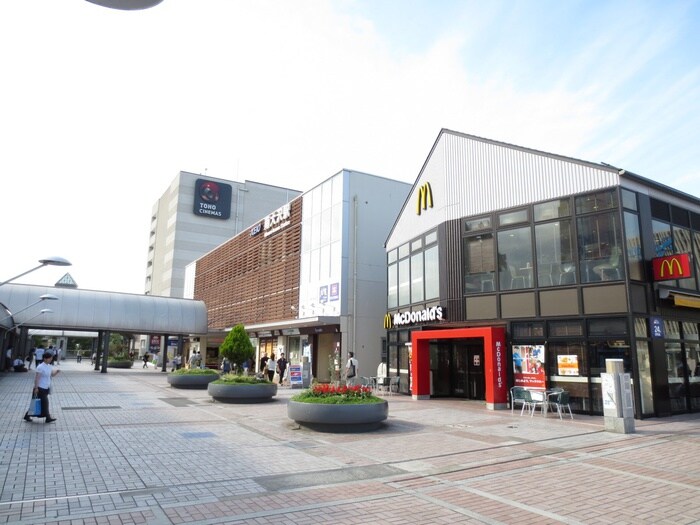 マクドナルド 南大沢駅前店(ファストフード)まで925m リーベン奈航詩