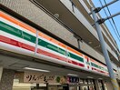セブンイレブン相模原境橋店(コンビニ)まで144m キタノハウス