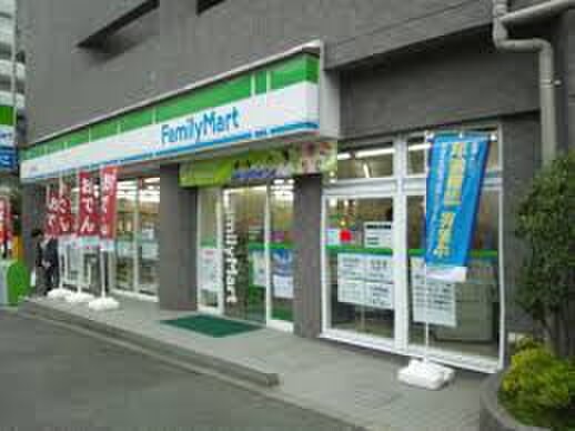 ファミリーマート町田駅南口店(コンビニ)まで196m キタノハウス