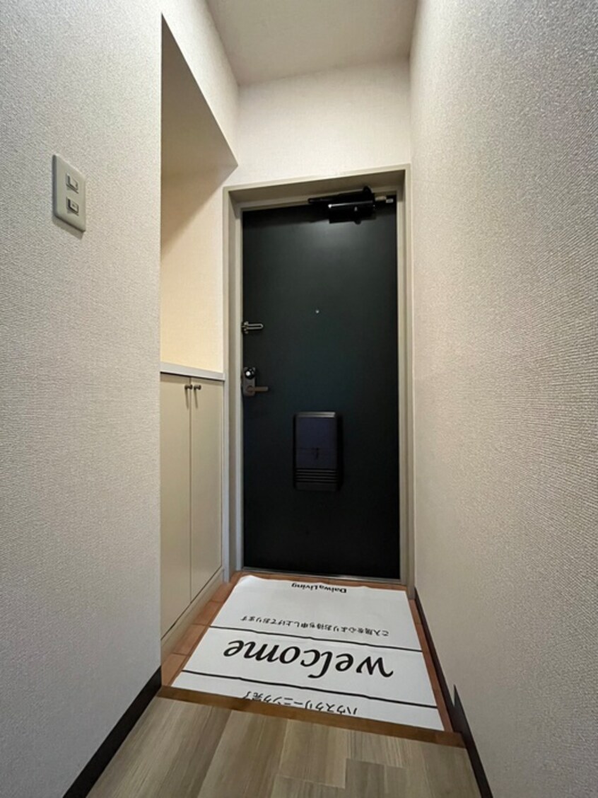 玄関 シティパル瑞江