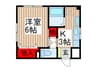 中原ﾏﾝｼｮﾝ 1Kの間取り