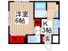 中原ﾏﾝｼｮﾝ 1Kの間取り