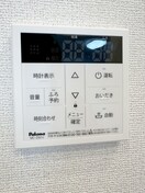 内観写真 ブレジオ八広