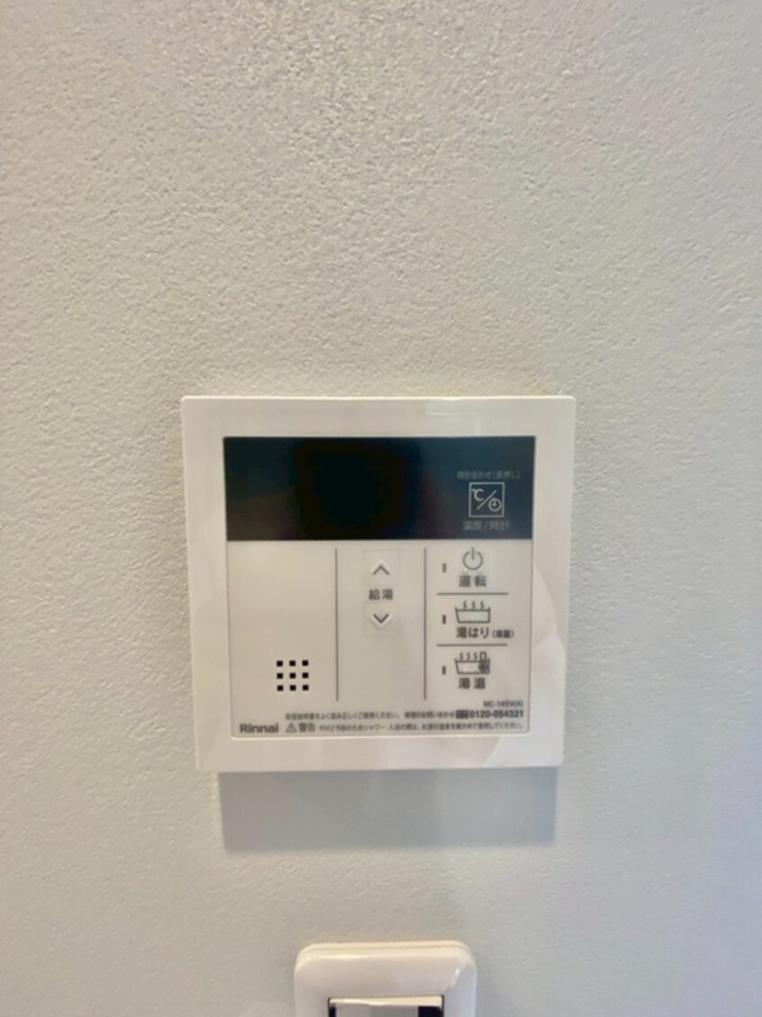 内観写真 Ｓｅｌｅｎｅｘｔｒａ