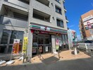 セブンイレブン長津田駅南口店(コンビニ)まで172m Ｓｅｌｅｎｅｘｔｒａ