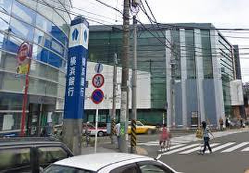 横浜銀行　大口支店(銀行)まで275m ＤＥＮ大口仲町Ⅲ