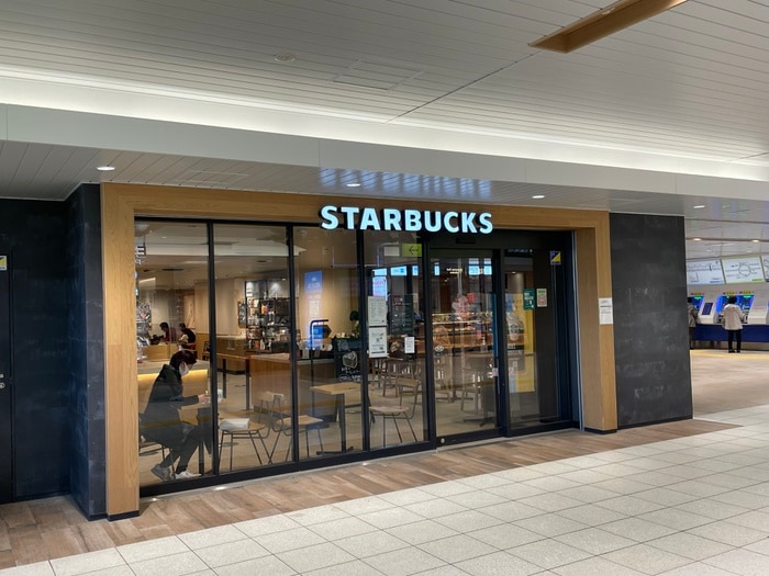 スターバックス(カフェ)まで336m ハ－モライト和光