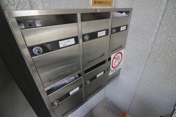 建物設備 カーサ・フォルテ蕨