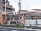 セブンイレブン吉祥寺立教通り店(コンビニ)まで600m 小財邸