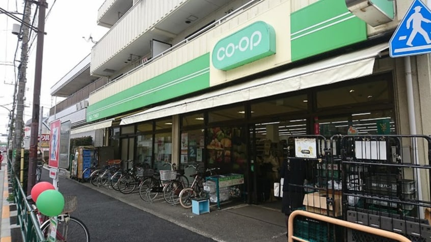 コープみらいミニコープ松庵店(スーパー)まで950m 小財邸
