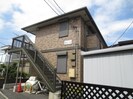 アムールの外観
