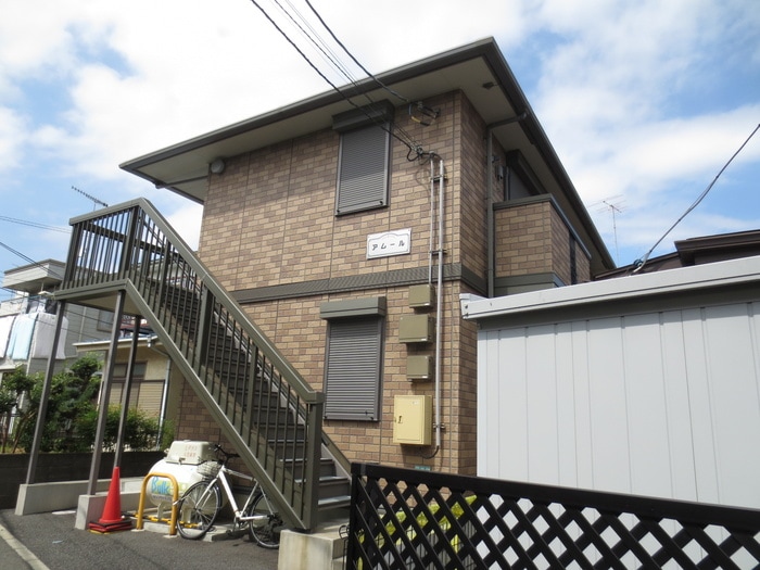 外観写真 アムール