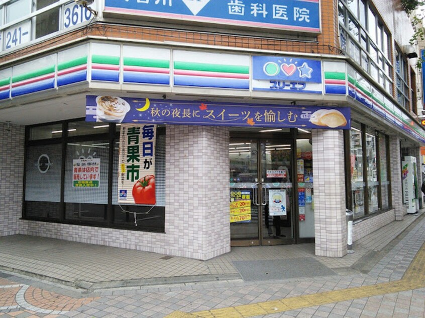 ローソンスリーエフ伊勢佐木町店(コンビニ)まで350m ＷＩＮＧＳ