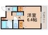 ハイツ南常盤台 1Kの間取り