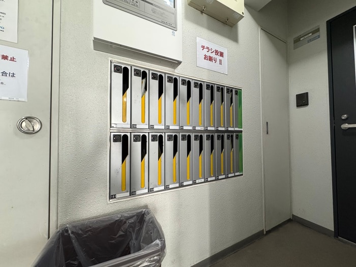 建物設備 ハイツ南常盤台