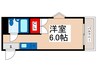 レジダンスアポロン 1Rの間取り