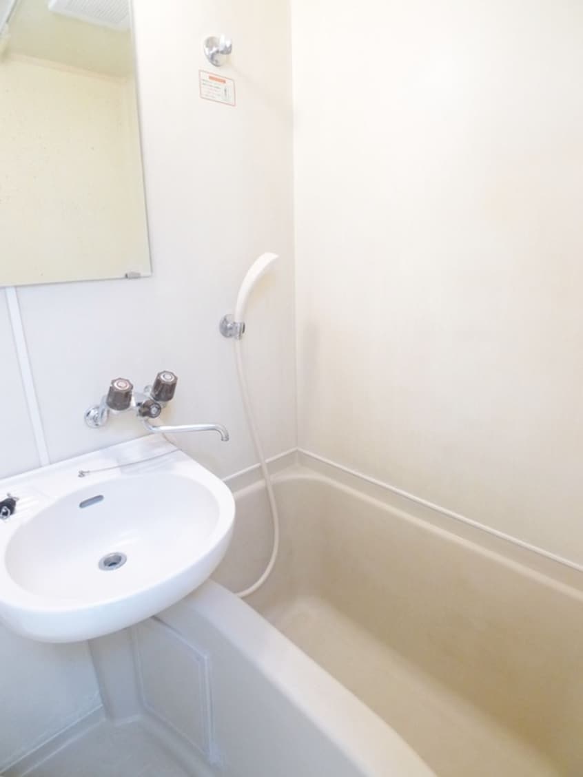 バス／シャワールーム等 レジダンスアポロン