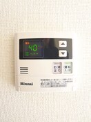 内観写真 レジダンスアポロン