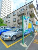 その他 ドルチェオクミ