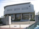 私立東京女子体育大学(大学/短大/専門学校)まで892m パ－クアベニュ－立川Ａ