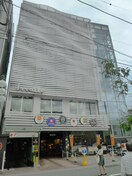 京王ストアエクスプレス 明大前店(スーパー)まで327m シャープ＆フラット
