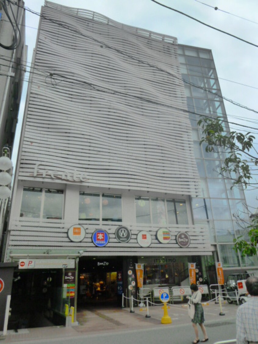 京王ストアエクスプレス 明大前店(スーパー)まで327m シャープ＆フラット