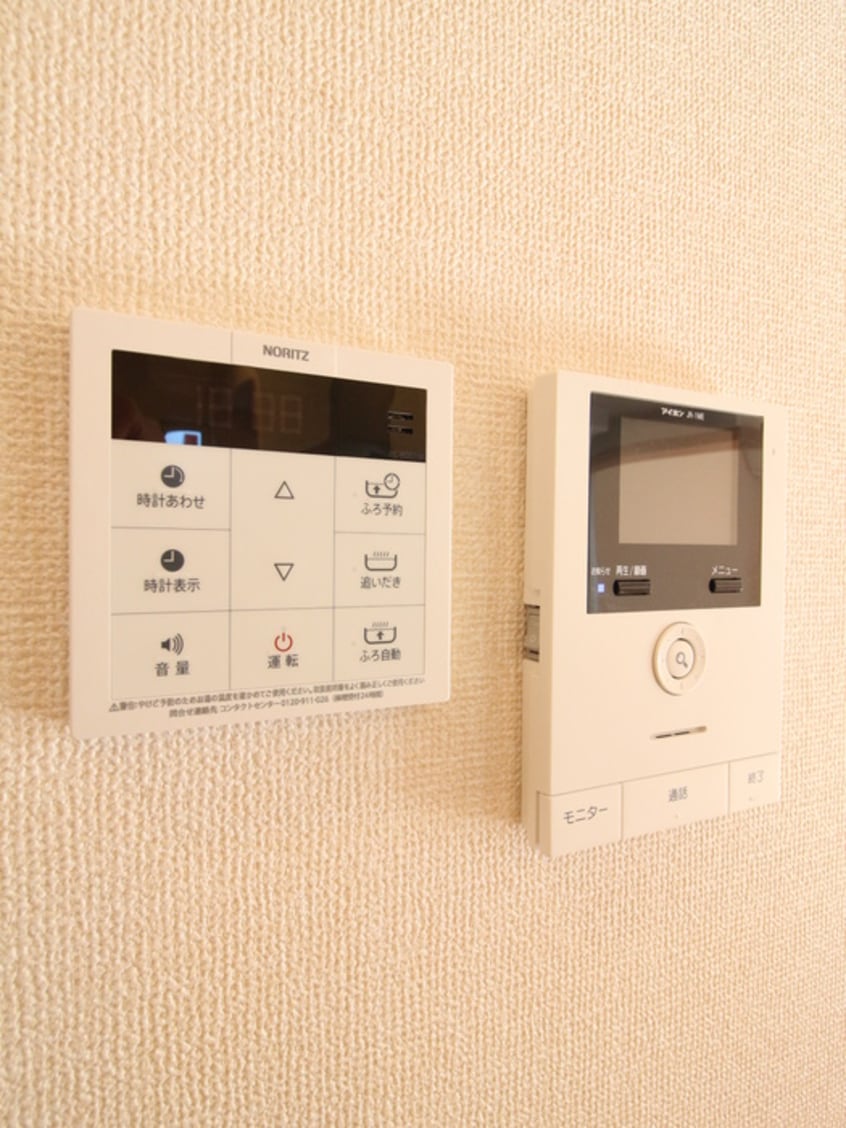 内観写真 メゾンドプリュネB