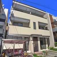 福島ビル