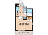 EmpereurFerISHII 1Kの間取り