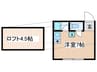 ハマコート 1Rの間取り