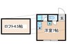 ハマコート 1Rの間取り
