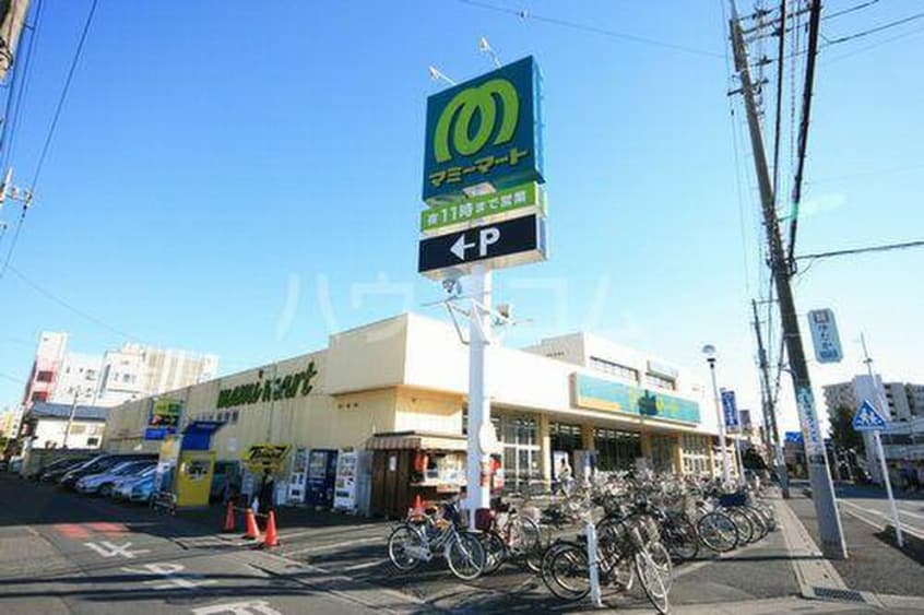 マミーマート(スーパー)まで400m KEIAI　RESIDENCE　東大宮