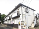 コスモＡＯＩ上和田弐番館の外観