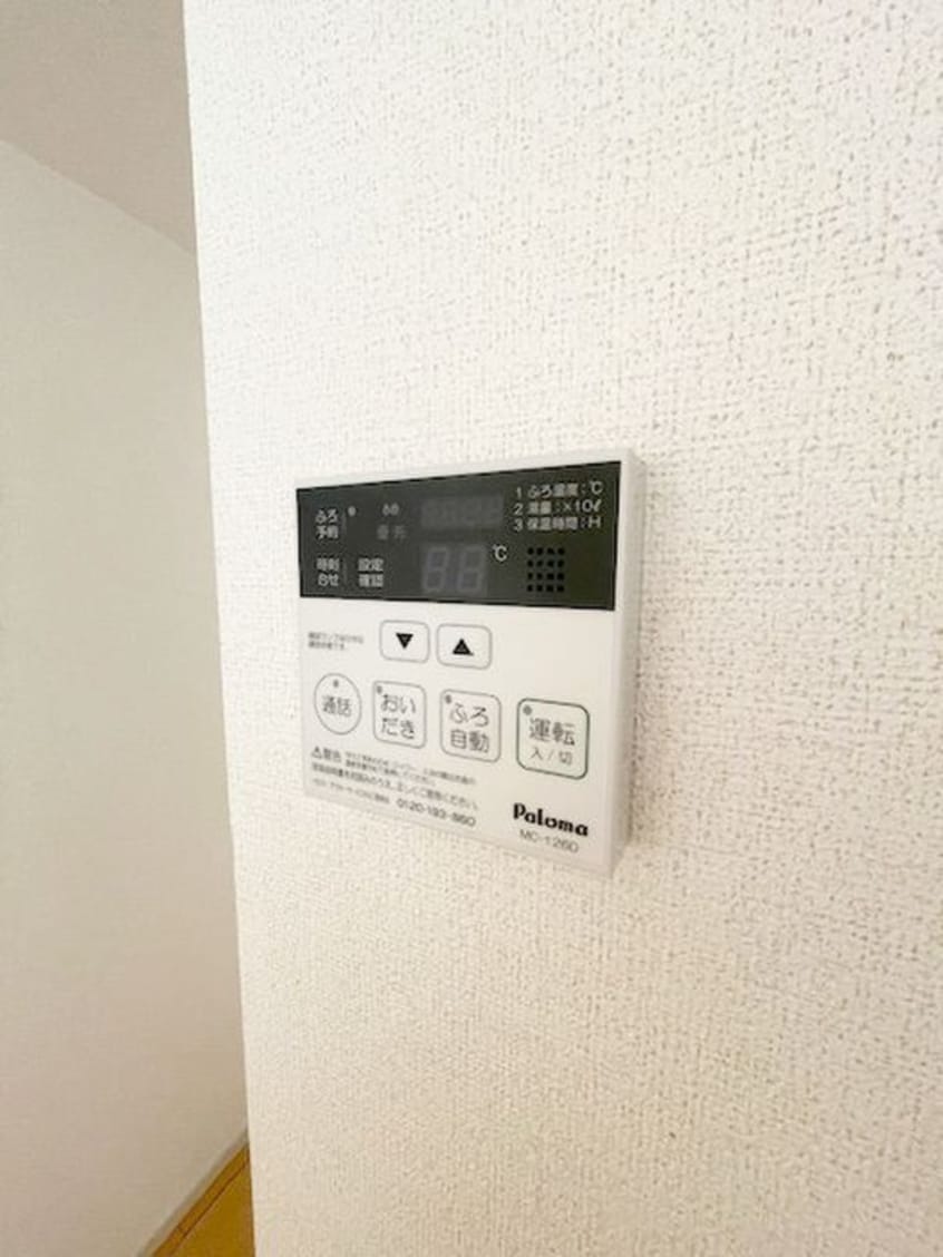 内観写真 ニューグランドール