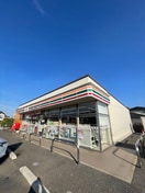 セブンイレブン川口在家町(コンビニ)まで50m ニューグランドール