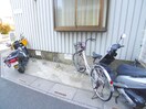 駐輪場 プチオールアルサ