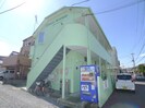 グリーンアベニューの外観